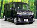 2014 Daihatsu Tanto