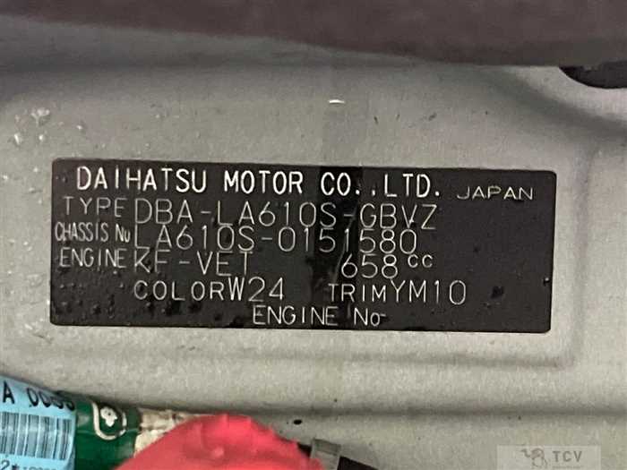 2019 Daihatsu Tanto