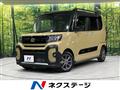 2024 Daihatsu Tanto