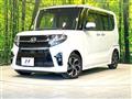 2020 Daihatsu Tanto