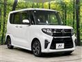 2019 Daihatsu Tanto