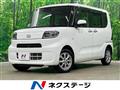 2020 Daihatsu Tanto