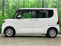 2020 Daihatsu Tanto