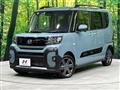 2023 Daihatsu Tanto