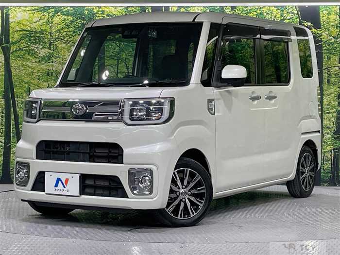 2020 Toyota PIXIS MEGA