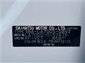 2020 Daihatsu WAKE