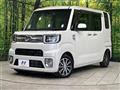 2016 Daihatsu WAKE