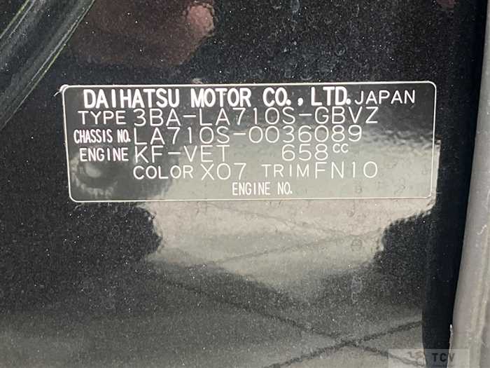 2021 Daihatsu WAKE