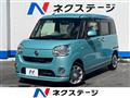 2016 Daihatsu Move Canbus