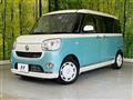 2017 Daihatsu Move Canbus