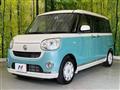 2017 Daihatsu Move Canbus