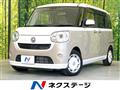 2018 Daihatsu Move Canbus