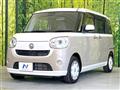 2018 Daihatsu Move Canbus