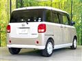 2018 Daihatsu Move Canbus
