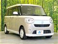 2018 Daihatsu Move Canbus