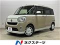 2019 Daihatsu Move Canbus