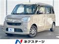 2019 Daihatsu Move Canbus