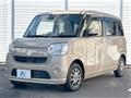 2019 Daihatsu Move Canbus