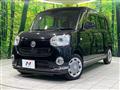 2021 Daihatsu Move Canbus