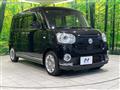 2021 Daihatsu Move Canbus
