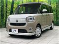 2021 Daihatsu Move Canbus