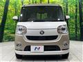 2021 Daihatsu Move Canbus