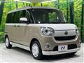 2021 Daihatsu Move Canbus