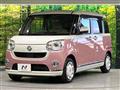 2021 Daihatsu Move Canbus