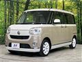 2018 Daihatsu Move Canbus