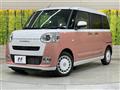 2025 Daihatsu Move Canbus