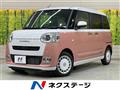 2025 Daihatsu Move Canbus