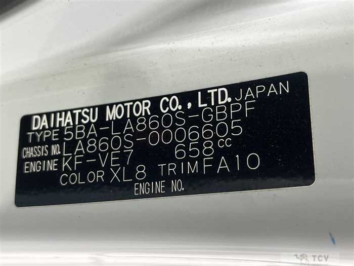 2023 Daihatsu Move Canbus