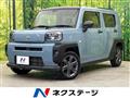 2020 Daihatsu Taft