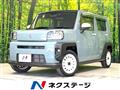 2021 Daihatsu Taft