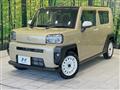 2021 Daihatsu Taft