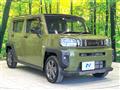 2023 Daihatsu Taft