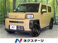 2024 Daihatsu Taft