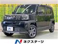2025 Daihatsu Taft
