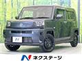 2025 Daihatsu Taft