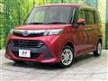 2017 Daihatsu Daihatsu Others