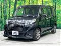2018 Daihatsu Daihatsu Others