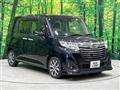 2018 Daihatsu Daihatsu Others