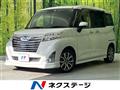 2019 Daihatsu Daihatsu Others
