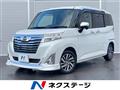 2017 Daihatsu Daihatsu Others