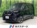 2022 Suzuki Solio Bandit