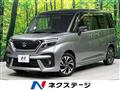 2023 Suzuki Solio Bandit