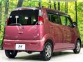 2013 Suzuki MR Wagon
