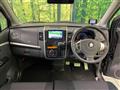 2009 Suzuki Wagon R Stingray