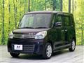 2014 Suzuki Spacia