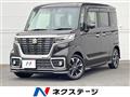 2021 Suzuki Suzuki Others